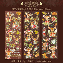 Load image into Gallery viewer, Melodies of Yuletide Joy Stickers