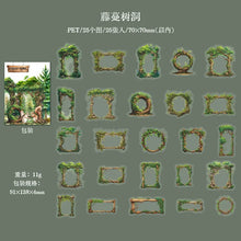 Load image into Gallery viewer, 41689972277332