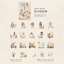 Load image into Gallery viewer, 41689967427668