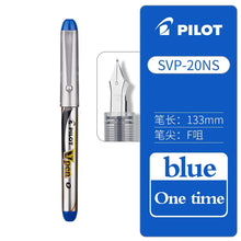 Load image into Gallery viewer, 40118800121940