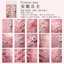 Load image into Gallery viewer, 41689970540628