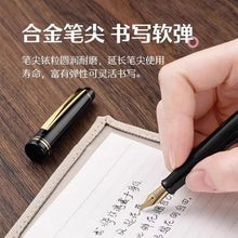 Load image into Gallery viewer, Pilot 78G Signature Edition - Original Kawaii Pen