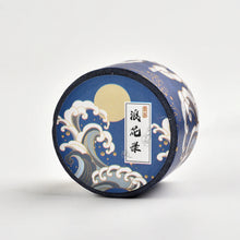 Load image into Gallery viewer, Gilded Nostalgia Washi Tapes