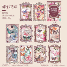 Load image into Gallery viewer, Mirror Flower Series Material Paper