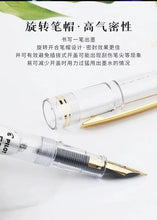 Load image into Gallery viewer, Pilot 78G Signature Edition - Original Kawaii Pen