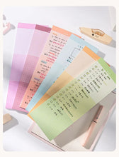 Load image into Gallery viewer, RadiantRipple Long Memo Pads (B5)