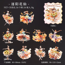 Load image into Gallery viewer, 40192481263700