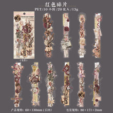 Load image into Gallery viewer, 40188562604116