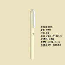 Load image into Gallery viewer, 41402758594644