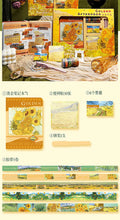 Load image into Gallery viewer, Vintage Style Van Gogh Series Stationery Set - Limited Edition