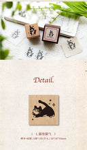 Load image into Gallery viewer, Curious Cat Rubber Stamps