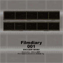 Load image into Gallery viewer, 40304465969236