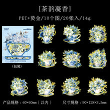 Load image into Gallery viewer, 40142291763284