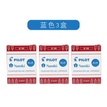 Load image into Gallery viewer, 40407556653140