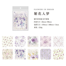 Load image into Gallery viewer, Vintage Flower Lace Openwork Material Paper