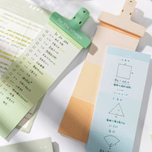 Load image into Gallery viewer, RadiantRipple Long Memo Pads (B5)