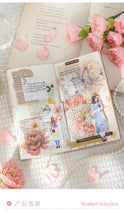 Load image into Gallery viewer, Romantic Floral Series Material Papers