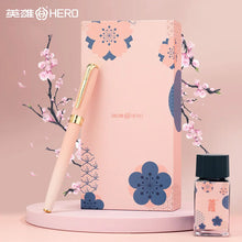 Load image into Gallery viewer, SakuraCharm Fine Writing Collection - Limited Edition