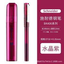 Load image into Gallery viewer, 41402752008276