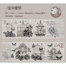 Load image into Gallery viewer, Sentimental Moments - Retro Film and Heart Decorative Washi Tape