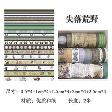 Load image into Gallery viewer, Vintage Style Ancient Washi Tape Sets - Exclusive Edition (20 pcs)