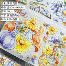 Load image into Gallery viewer, Floral Universe Gold Foiled Washi Tapes