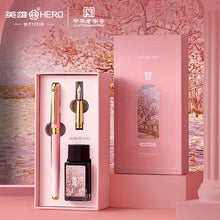 Load image into Gallery viewer, Legacy Signature Fountain Pen Set – Personalized Edition
