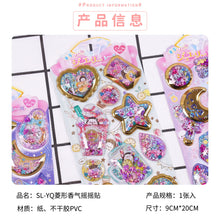 Load image into Gallery viewer, Kawaii 3D Decorative Stickers