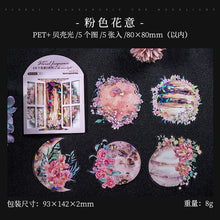 Load image into Gallery viewer, Floral Fragrance Moon Series Decorative Stickers - Limited Edition