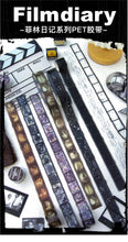 Load image into Gallery viewer, Vintage Nostalgia Film Masking Washi Tape
