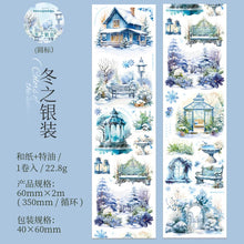 Load image into Gallery viewer, 40304468426836