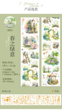 Load image into Gallery viewer, Vintage Four Seasons Scenery Masking Washi Tapes