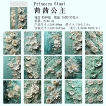 Load image into Gallery viewer, 41689970573396