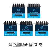 Load image into Gallery viewer, 41402751909972