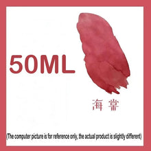 Load image into Gallery viewer, Natami Signature Ink Library – Limited Edition - Original Kawaii Pen