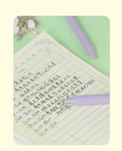Load image into Gallery viewer, Succulent Serenity Gel Pens Set (4pcs)