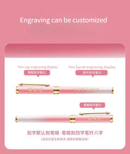 Load image into Gallery viewer, Legacy Signature Fountain Pen Set – Personalized Edition