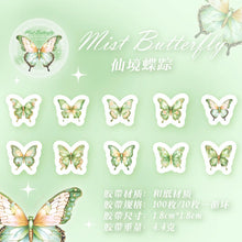 Load image into Gallery viewer, 40192482082900