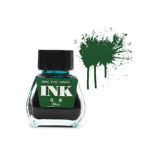 Load image into Gallery viewer, 40818847580244