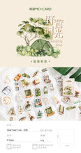 Load image into Gallery viewer, Camping Time Series Decorative Stickers