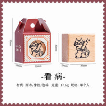 Load image into Gallery viewer, 41689954680916