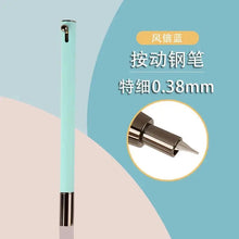 Load image into Gallery viewer, 40810155311188