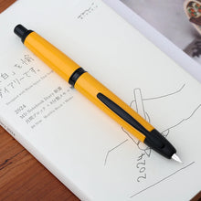 Load image into Gallery viewer, LuxePress Fountain Pen