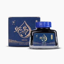 Load image into Gallery viewer, AromaScript Ink Series