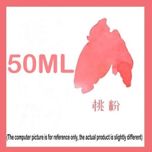 Load image into Gallery viewer, Natami Signature Ink Library – Limited Edition - Original Kawaii Pen