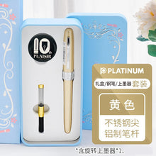 Load image into Gallery viewer, Platinum Series Fountain Pen Set