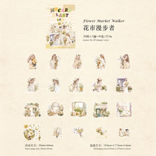 Load image into Gallery viewer, 41689967362132