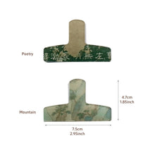 Load image into Gallery viewer, 41546450600020