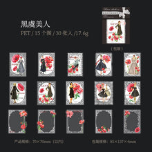 Load image into Gallery viewer, Love Series Fashion Stickers