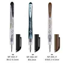 Load image into Gallery viewer, TACHIKAWA series Fountain Pens - Limited Edition